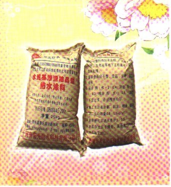 水泥基滲透結(jié)晶，河南防水工程涂料，帶水堵漏，防水劑