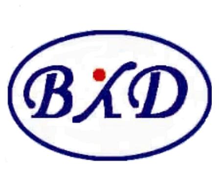 Brand