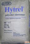 杜邦hytrel 8238 杜邦各個系列