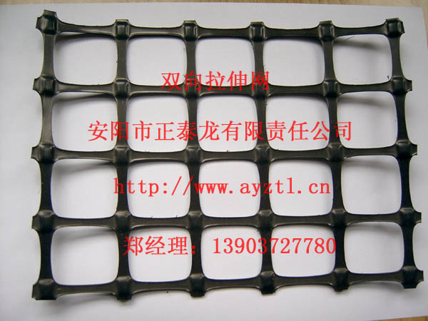 湘潭礦用鋼塑格柵 礦用塑料網湘潭