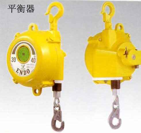 長(zhǎng)春真誠(chéng)  平衡器