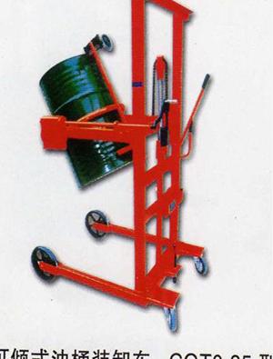 長(zhǎng)春真誠(chéng)  液壓叉車