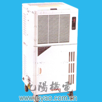 冬夏除濕機DM-15C