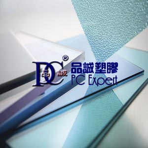 PC耐力板價格全國z低，耐力板廠家上海品誠