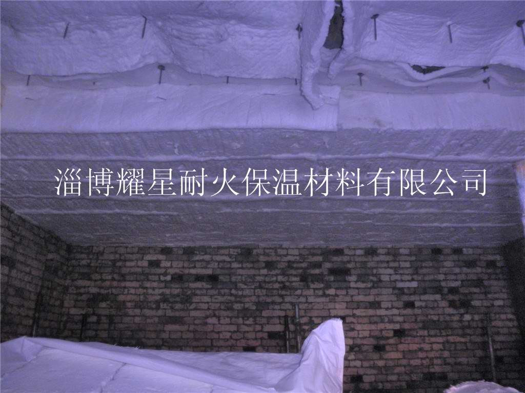 蒸汽過(guò)熱爐專用陶瓷纖維模塊硅酸鋁模塊專業(yè)設(shè)計(jì)施工
