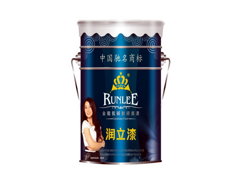 超級巨星代言油漆涂料品牌潤立漆免費招商