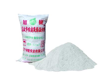 供應無機防火隔熱保溫砂漿