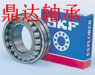 SKF軸承ωFAG軸承ωINA軸承↖(^ω^)↗鼎達(dá)進(jìn)口軸承