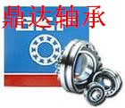 大陸SKF進口軸承鼎達進口軸承銷售代理