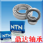 正品供應↗鼎達NTN進口軸承↗品質保證
