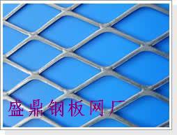 鋼板網