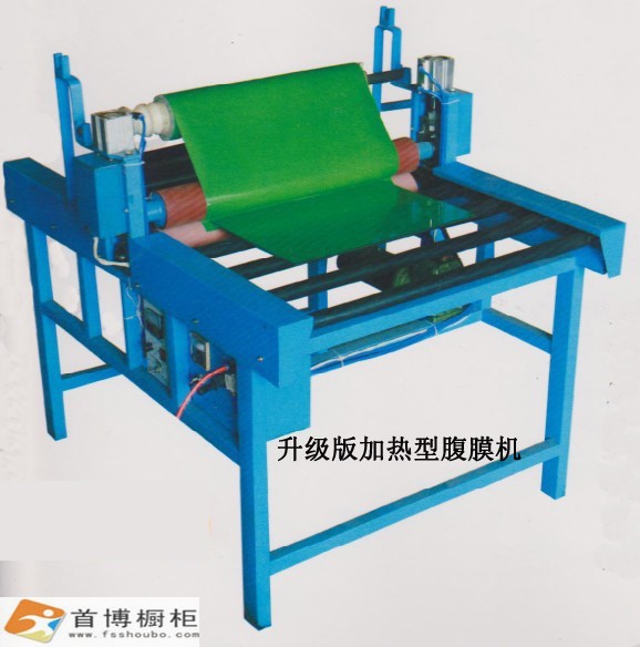 加熱型復膜機