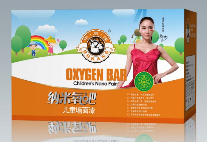 室內裝修乳膠漆系列