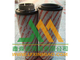 鑫淼濾清器廠供應賀德克濾芯，hydac濾芯