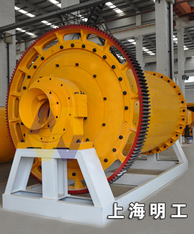 上海行星式球磨機(jī)/干式球磨機(jī)/小型球磨機(jī)cyn