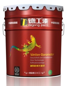 綠色建材免費代理加盟德國德工油漆誠招代理
