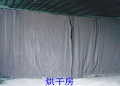 烘干房，干粉砂漿成套設(shè)備，干混砂漿生產(chǎn)線