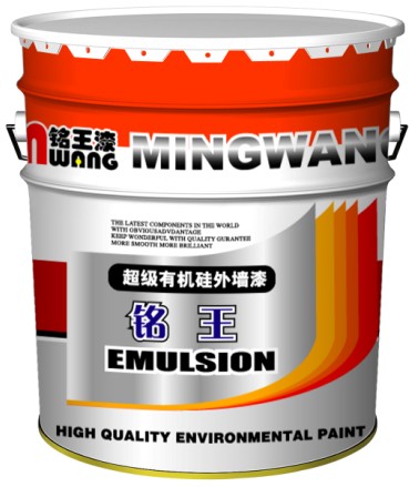 有機硅高彈外墻漆