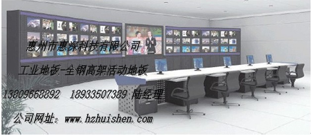 全鋼高架活動地板-架空網絡通風地板-機房抗靜電地板