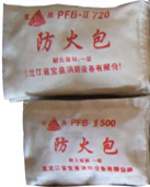 PFB防護(hù)包