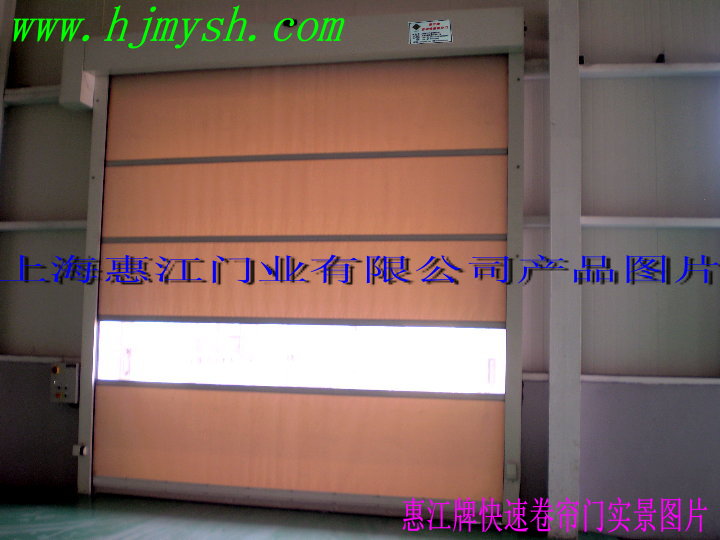 上海惠江門業供應浙江快速卷簾門