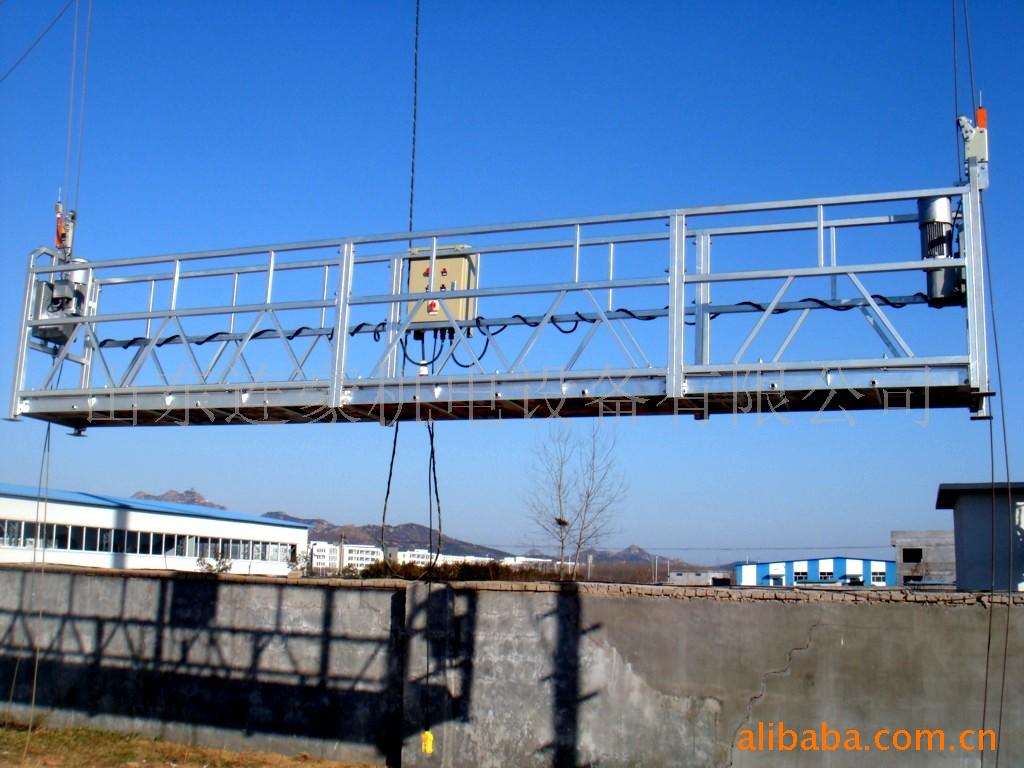 山東電動吊籃生產廠家