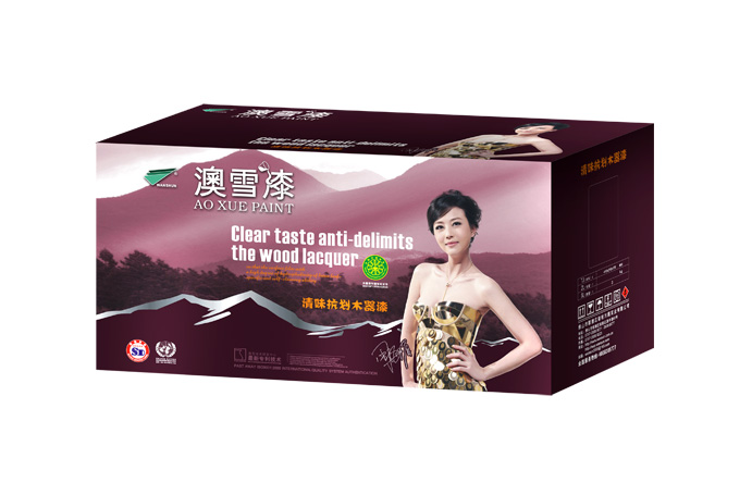 品牌涂料純清昧負離子兒童系列