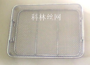 科林供應醫(yī)療滅菌筐|實驗室滅菌筐|滅菌筐|耐腐蝕滅