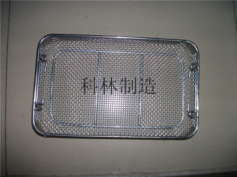 科林供應不銹鋼清洗筐|醫(yī)用清洗筐|耐高溫清洗筐|醫(yī)