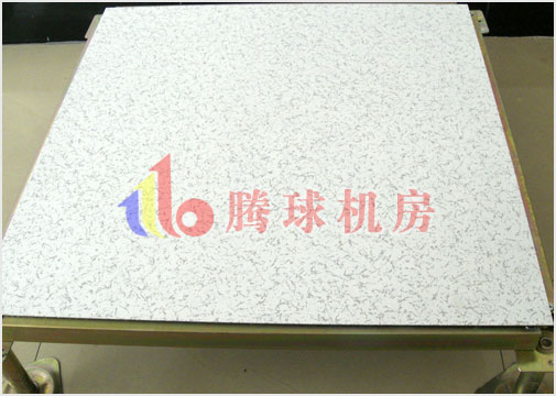 成都.騰球防靜電（無邊.通風.陶瓷）地板