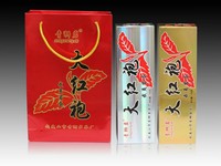 揭陽印刷業務|揭陽彩印公司|雅倫印刷公司