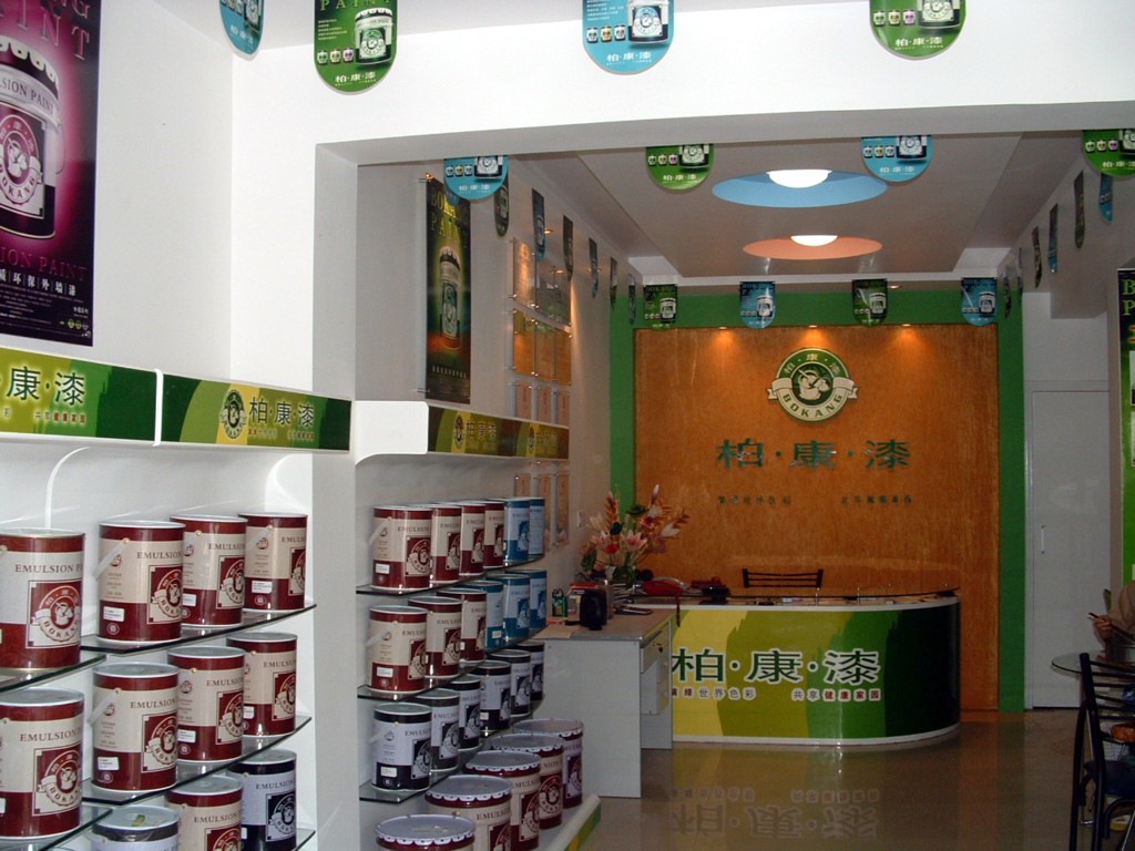 油漆涂料品牌涂料油漆化工品牌誠(chéng)招代理加盟商