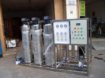 廣州水處理設備公司