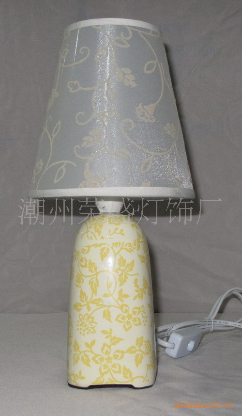 供應(yīng)臺燈