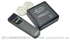 沈陽電子巡更系統