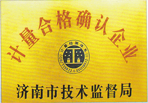 qtz5013塔吊供應