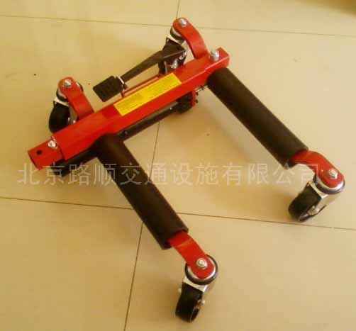 汽車移開器、機動車移開器、小汽車移開器