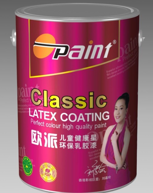 中國品牌油漆涂料 歐派兒童健康星環保乳膠漆