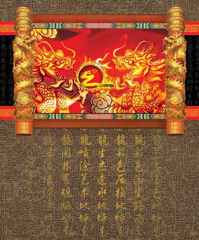 壓印地坪，壓模地坪，壓模地坪