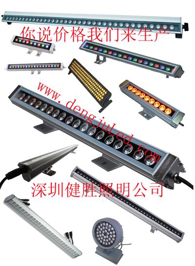 泰達廣場LED線性投光燈