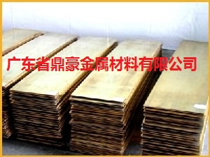供應H63黃銅六角棒H59黃銅排H70黃銅排H68黃銅盤管