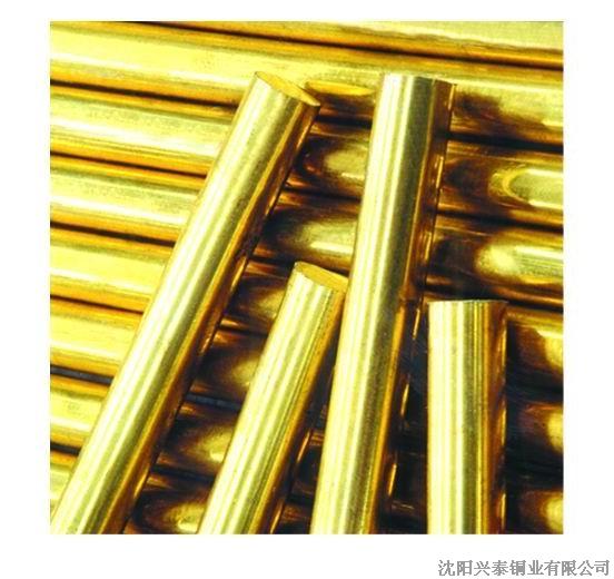 供應H59黃銅棒，H62黃銅方棒，H70黃銅扁棒
