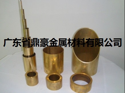 供應C2600黃銅管H68黃銅管C2680黃銅管
