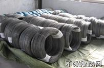 316L不銹鋼絲，316L不銹鋼彈簧鋼絲環(huán)保彈簧線