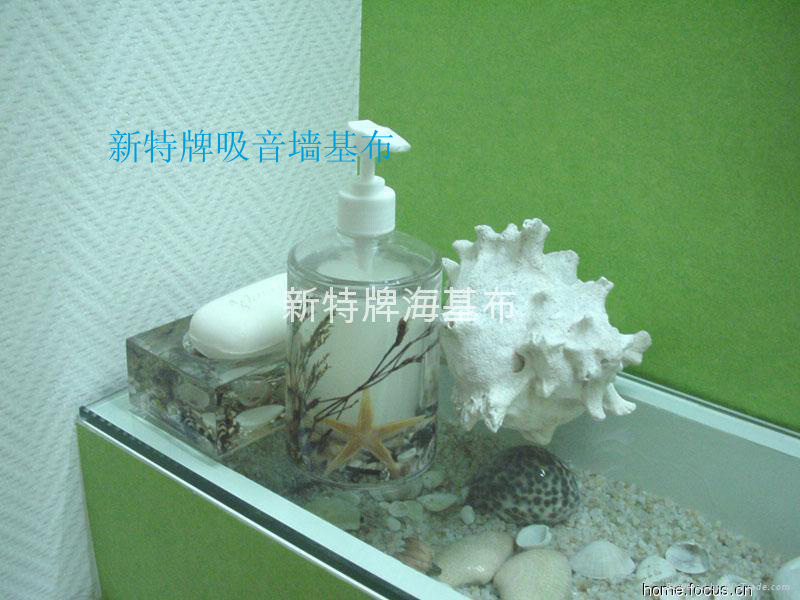 北京海基布生產廠家供應工程海基布-新特海基布