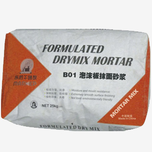 供應B01 泡沫板抹面砂漿（面層）