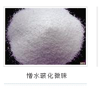 憎水?；⒅?/>
									<h3>憎水?；⒅?/h3>
								</a>
								</div>
							</div>

							<div   id=