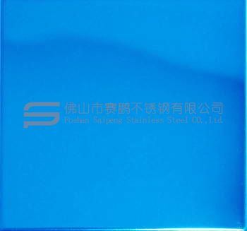 佛山直銷 寶石藍8K鏡面板 質優價廉