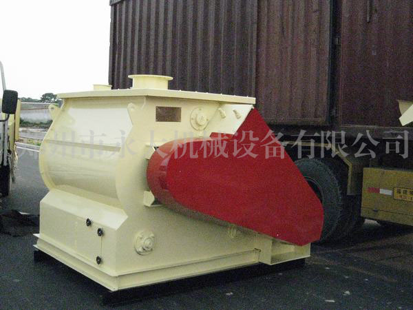雙軸無重力混合機