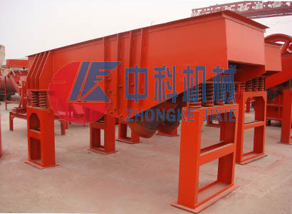 中科震動(dòng)喂料機(jī)/電機(jī)振動(dòng)給料機(jī)